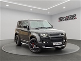 Used Land Rover Defender
