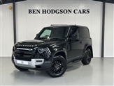 Used Land Rover Defender
