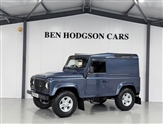 Used Land Rover Defender