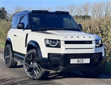 Used Land Rover Defender