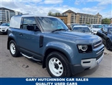 Used Land Rover Defender