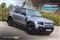 Land Rover Defender Image 1