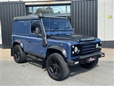 Used Land Rover Defender