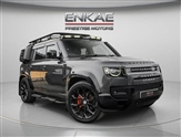 Used Land Rover Defender