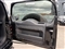 Land Rover Defender Image 8