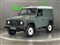 Land Rover Defender Image 8
