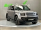Land Rover Defender Image 4