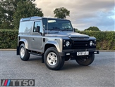 Used Land Rover Defender