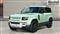 Land Rover Defender Image 7