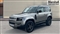 Land Rover Defender Image 7