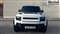 Land Rover Defender Image 8