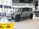 Used Land Rover Defender