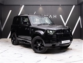 Used Land Rover Defender