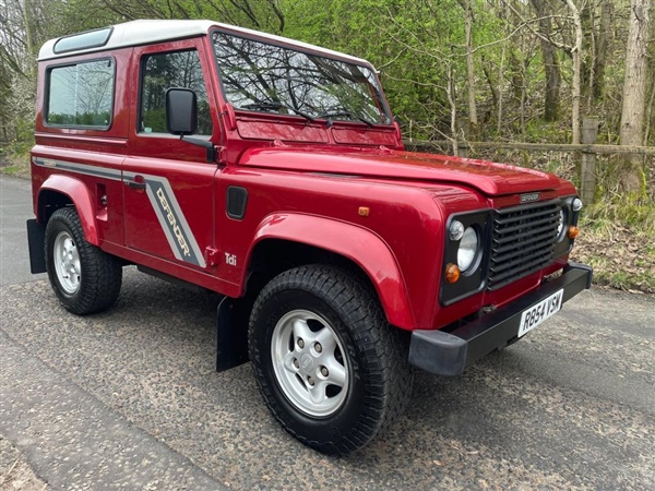 Large image for the Used Land Rover DEFENDER 90