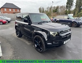 Used Land Rover Defender