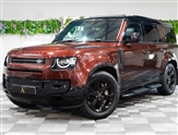 Used Land Rover Defender