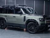 Used Land Rover Defender