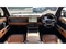 Land Rover Defender Image 9