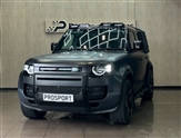 Used Land Rover Defender