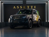 Used Land Rover Defender