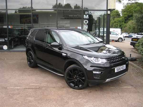 Large image for the Used Land Rover DISCOVERY SPORT