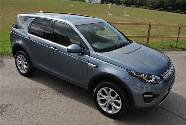 Large image for the Used Land Rover Discovery Sport