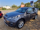 Used Land Rover Discovery Sport