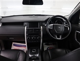 Land Rover Discovery Sport Image 2