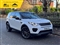 Land Rover Discovery Sport Image 1