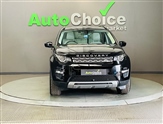Land Rover Discovery Sport Image 6