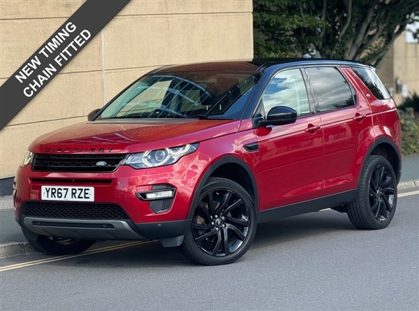Large image for the Used Land Rover DISCOVERY SPORT