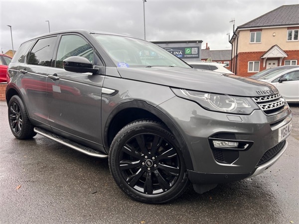 Large image for the Used Land Rover DISCOVERY SPORT