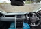 Land Rover Discovery Sport Image 10
