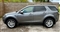 Land Rover Discovery Sport Image 6