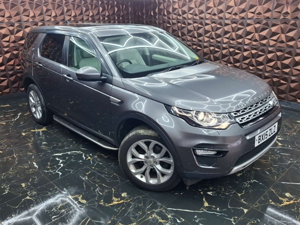Large image for the Used Land Rover Discovery Sport