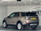 Land Rover Discovery Sport Image 8