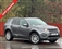 Land Rover Discovery Sport Image 1