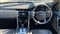Land Rover Discovery Sport Image 9