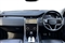 Land Rover Discovery Sport Image 9