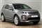 Land Rover Discovery Sport Image 1
