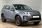 Land Rover Discovery Sport Image 1