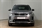 Land Rover Discovery Sport Image 7