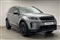 Land Rover Discovery Sport Image 1