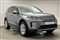 Land Rover Discovery Sport Image 1