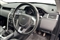 Land Rover Discovery Sport Image 6