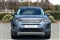 Land Rover Discovery Sport Image 7