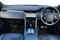 Land Rover Discovery Sport Image 9