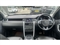 Land Rover Discovery Sport Image 9