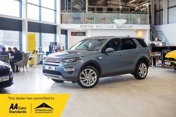 Large image for the Used Land Rover DISCOVERY SPORT