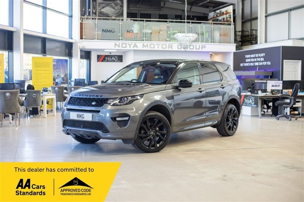 Large image for the Used Land Rover DISCOVERY SPORT